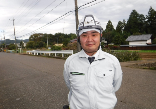 NARA YUICHI